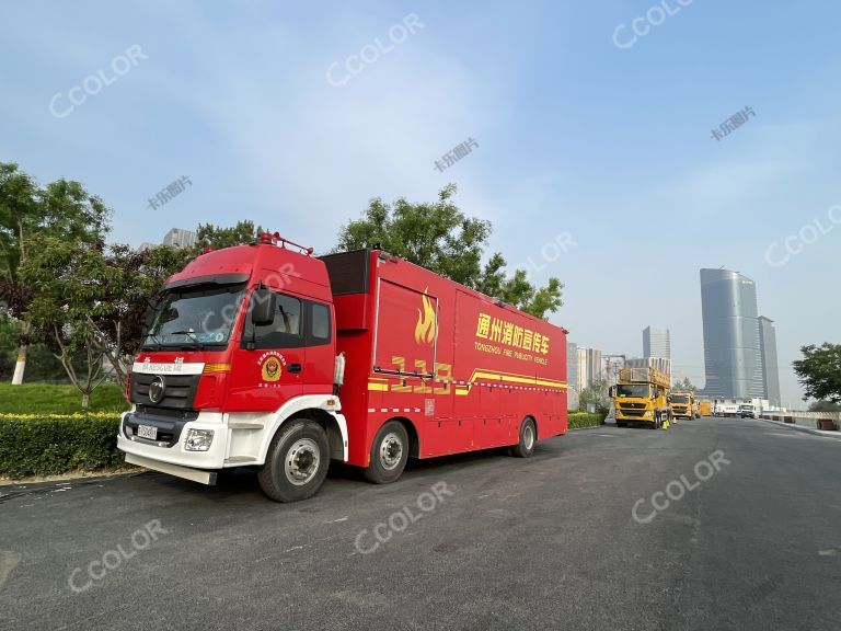 应急救援和消防安全，消防车